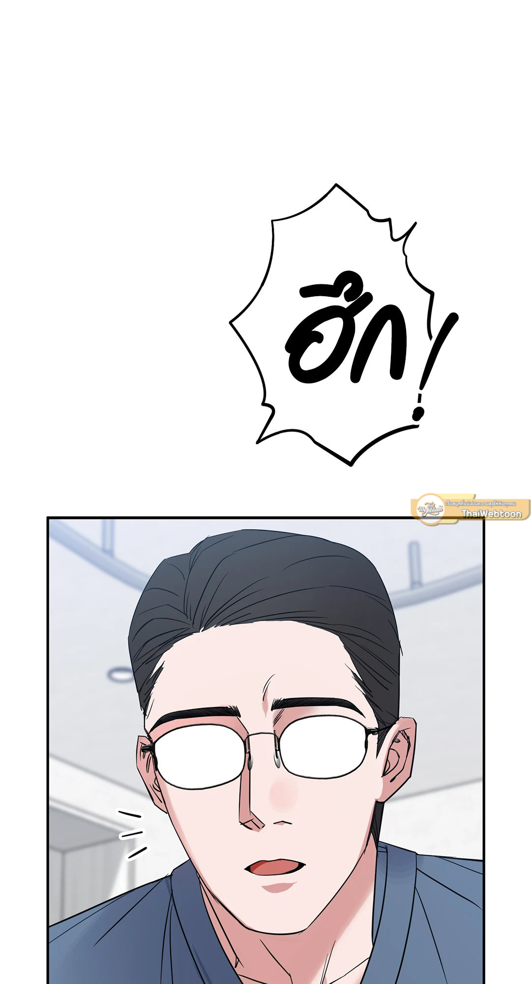 หน้า 83