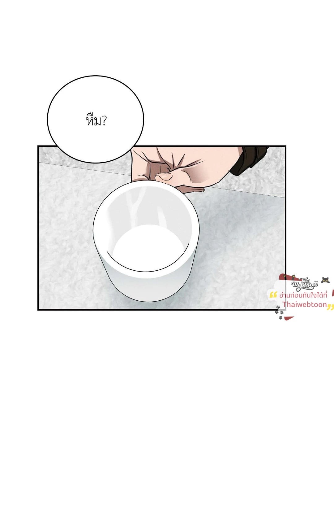 หน้า 83