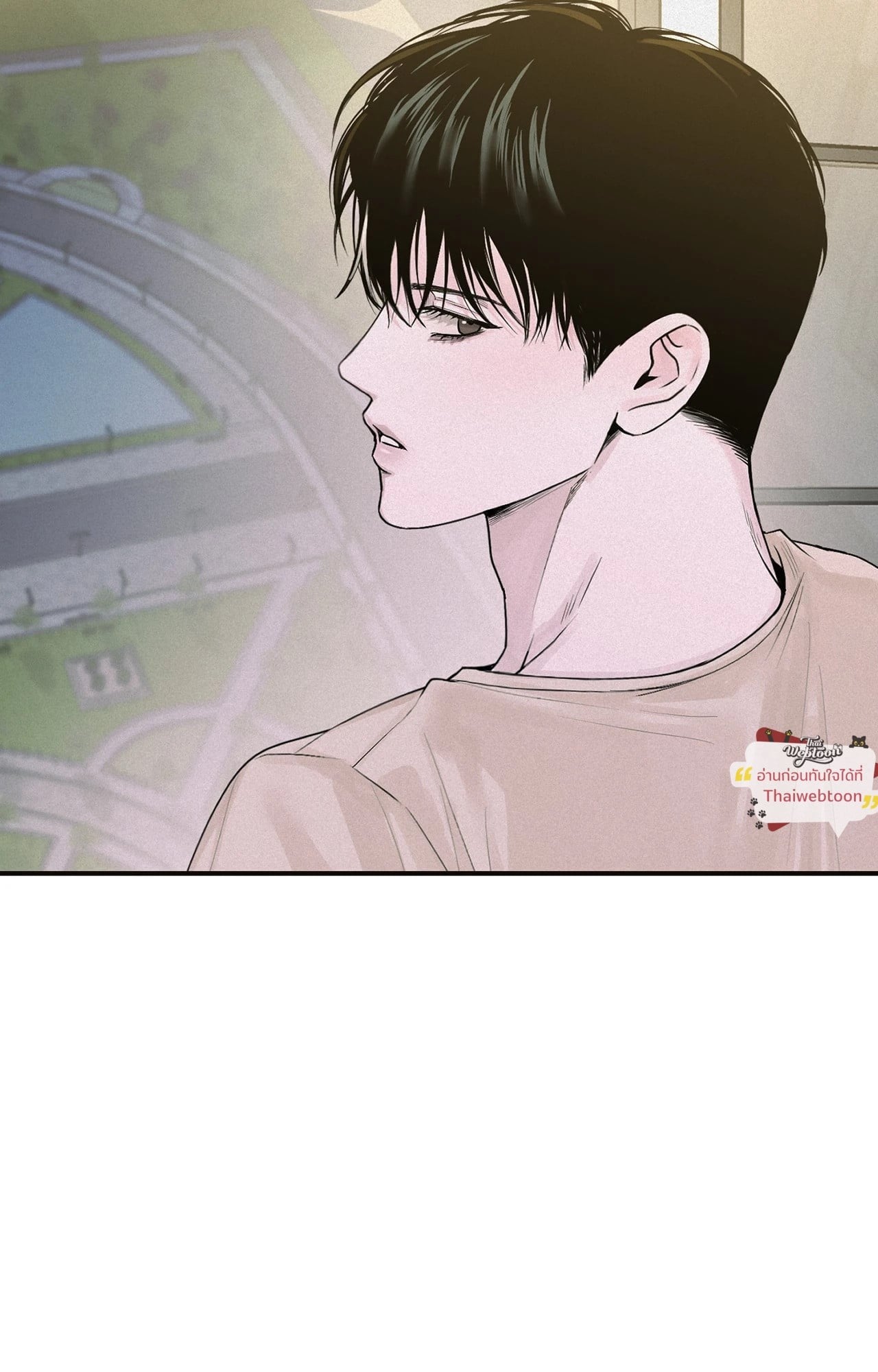 Projection (R+) ตอนที่ 27 - รูปที่ 2