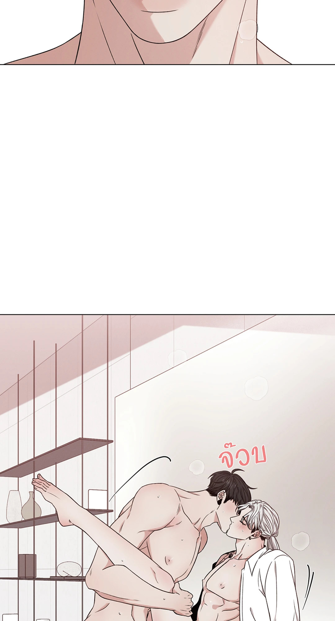 หน้า 52