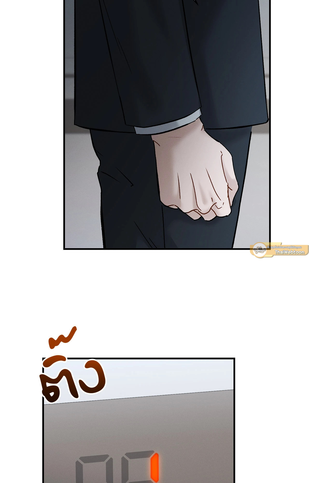 หน้า 68