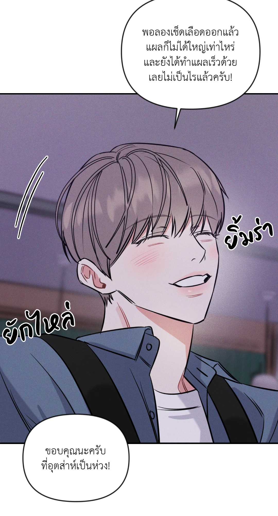 หน้า 32