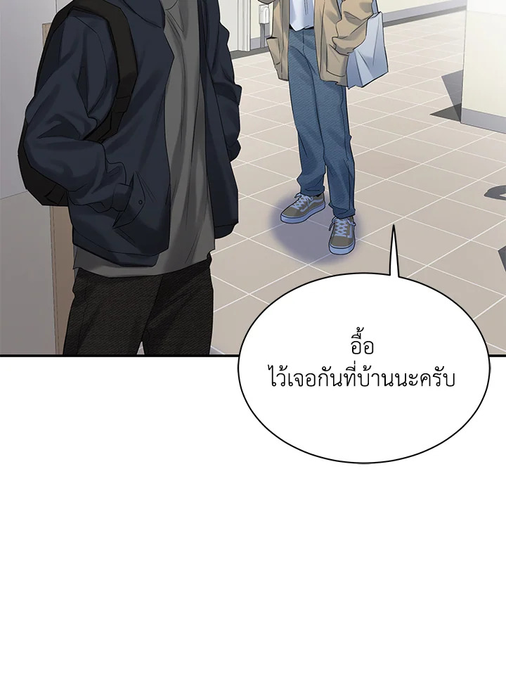 หน้า 64