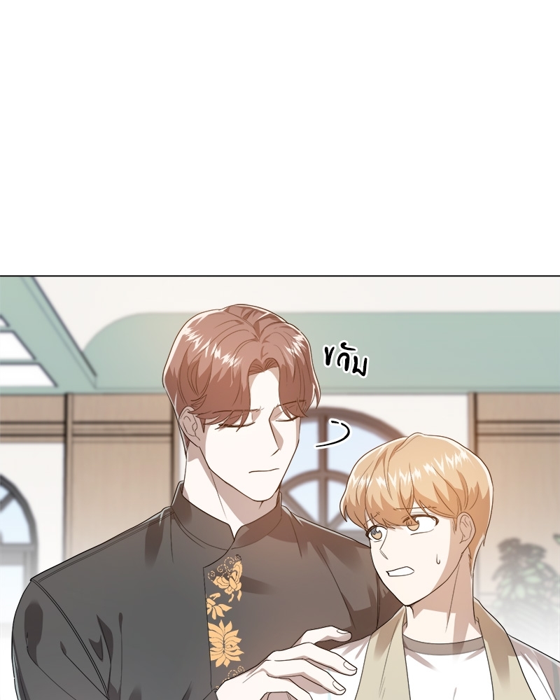 หน้า 98