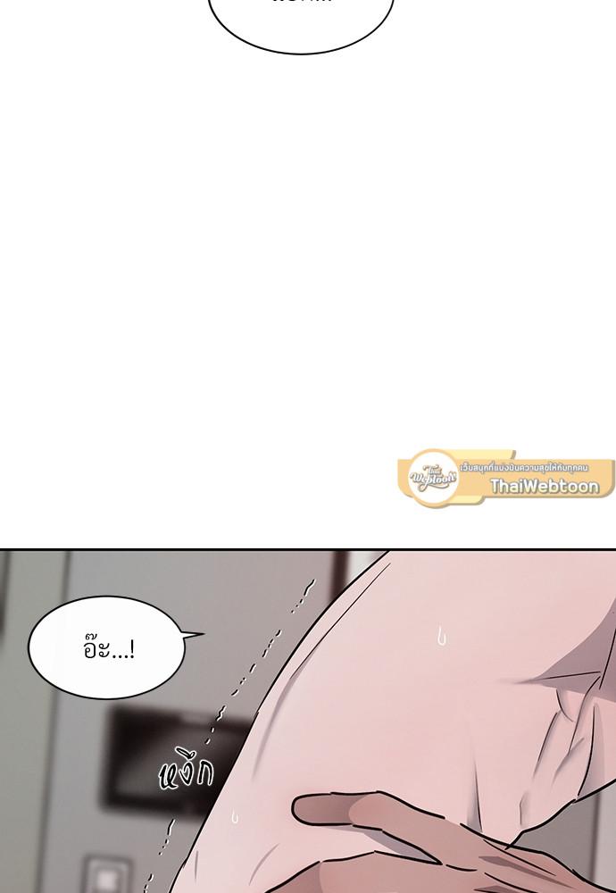 หน้า 90