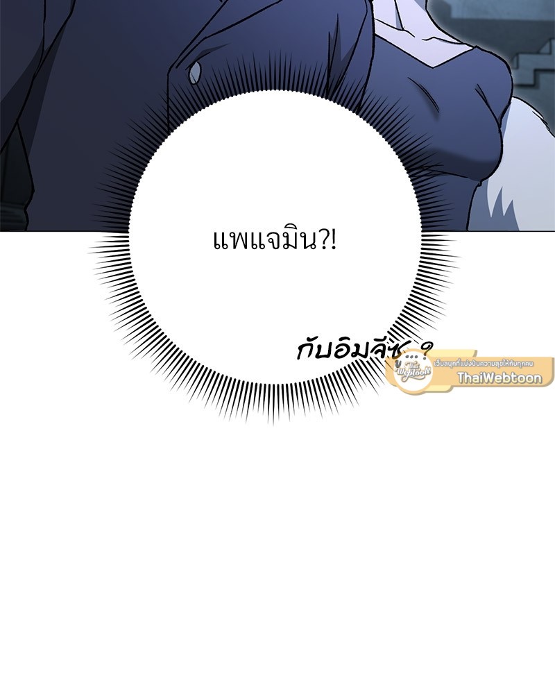 หน้า 205
