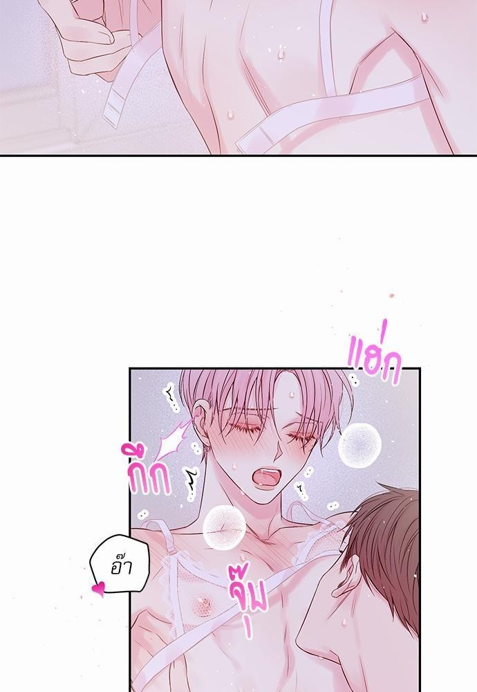 หน้า 57