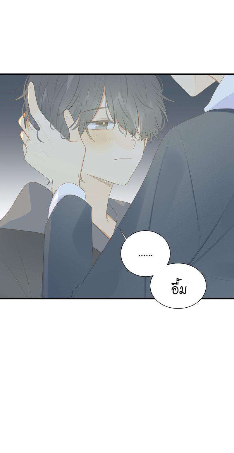 หน้า 34
