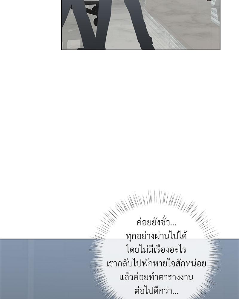 หน้า 57