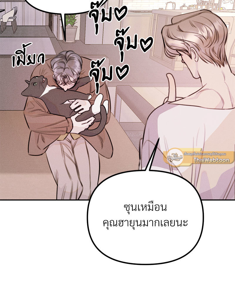 หน้า 94