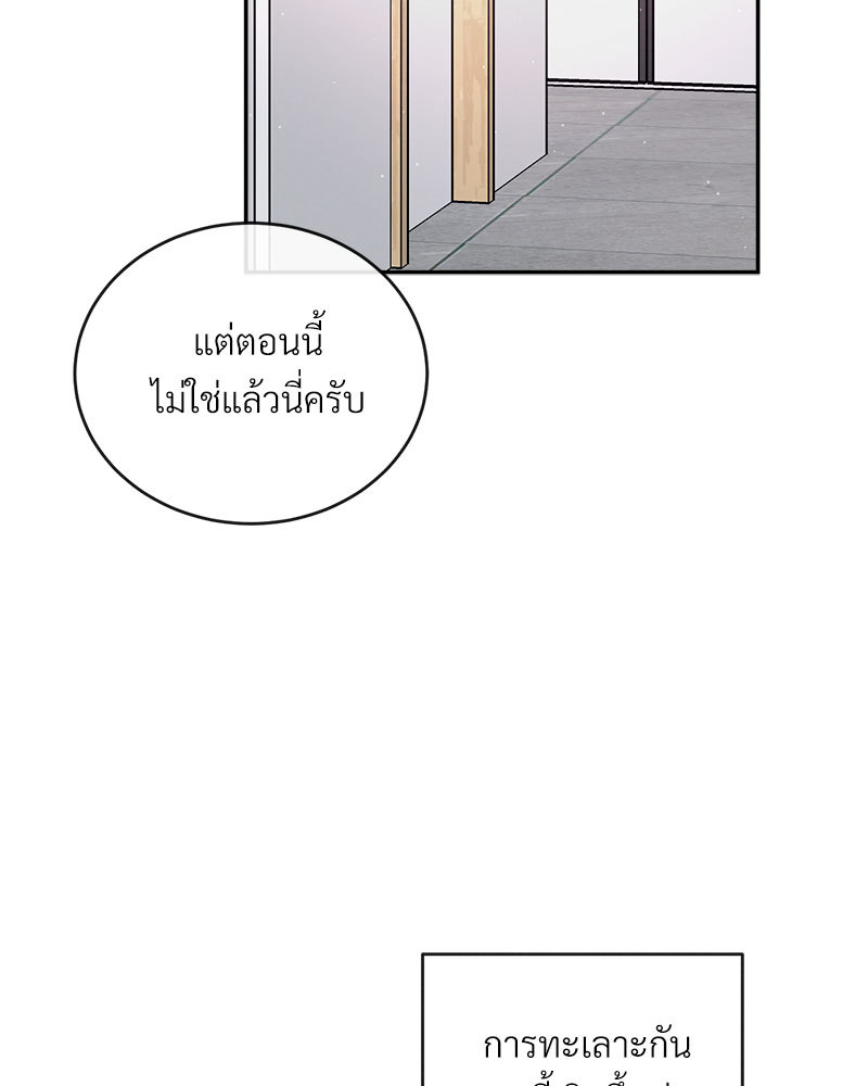 หน้า 72