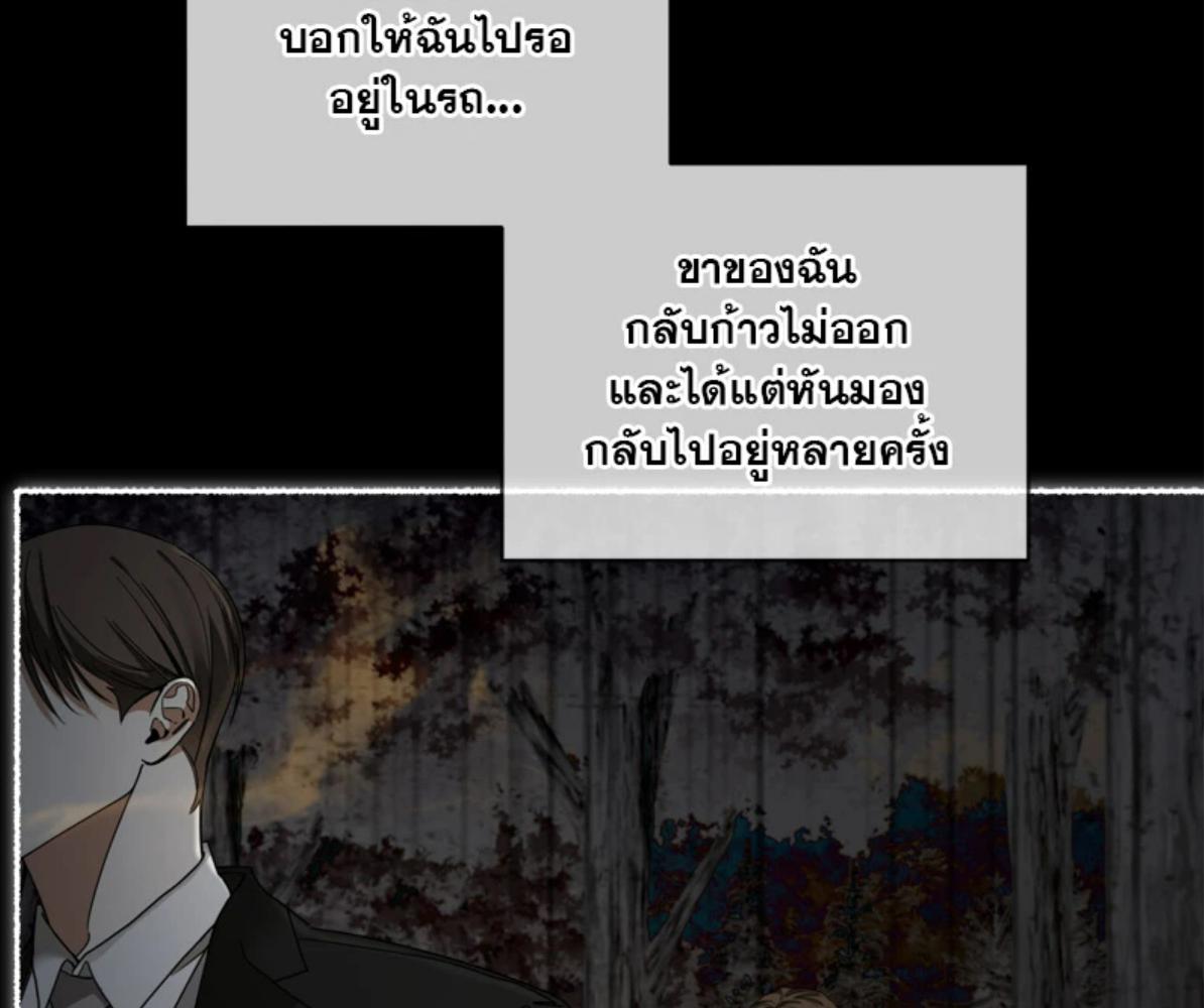 หน้า 107