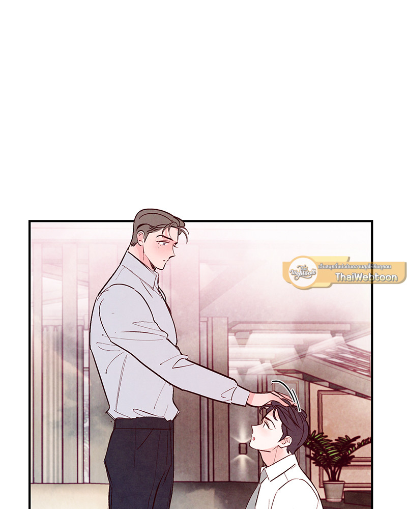 หน้า 83