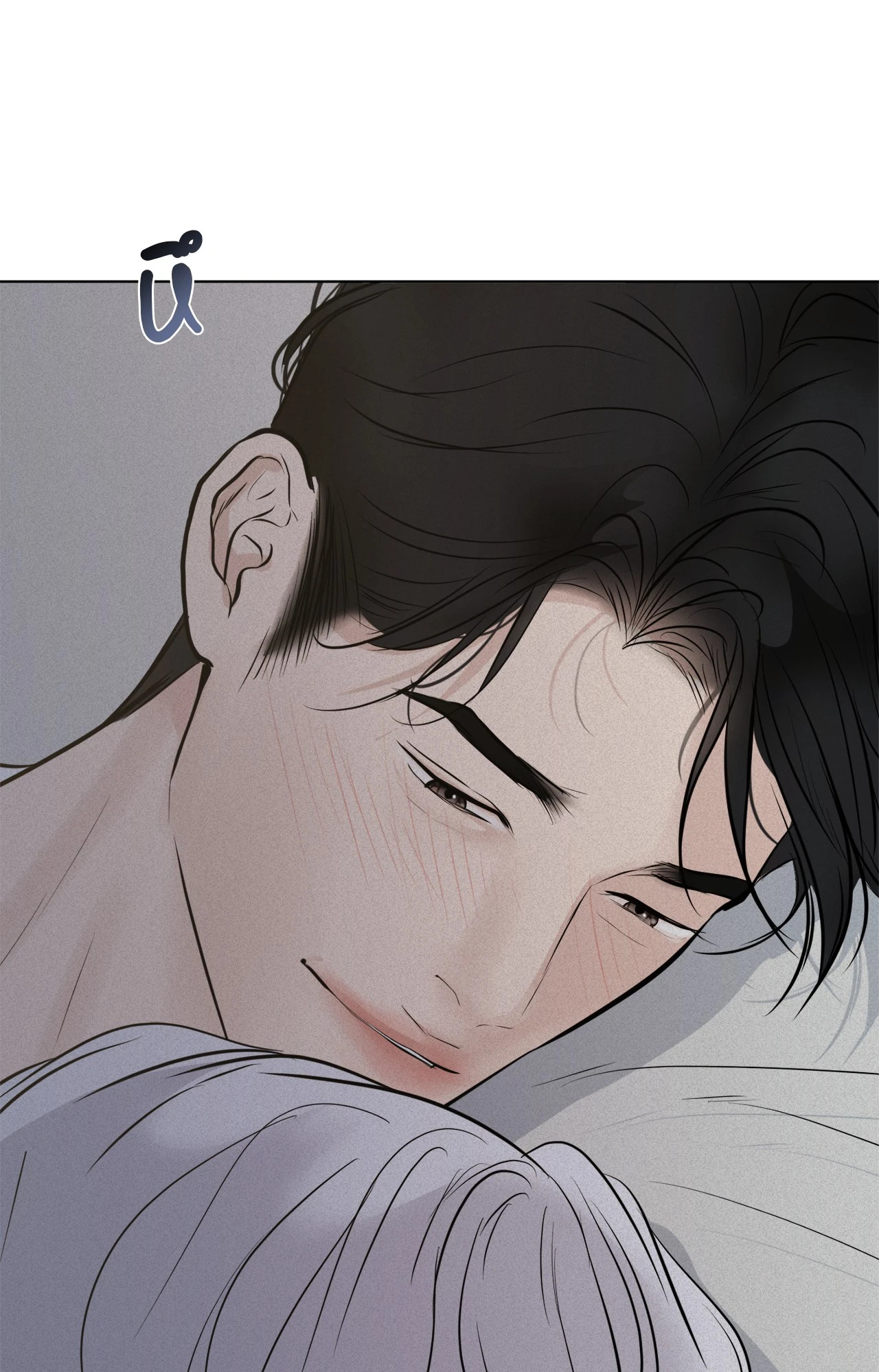 หน้า 76