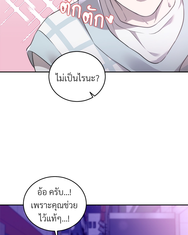 หน้า 116