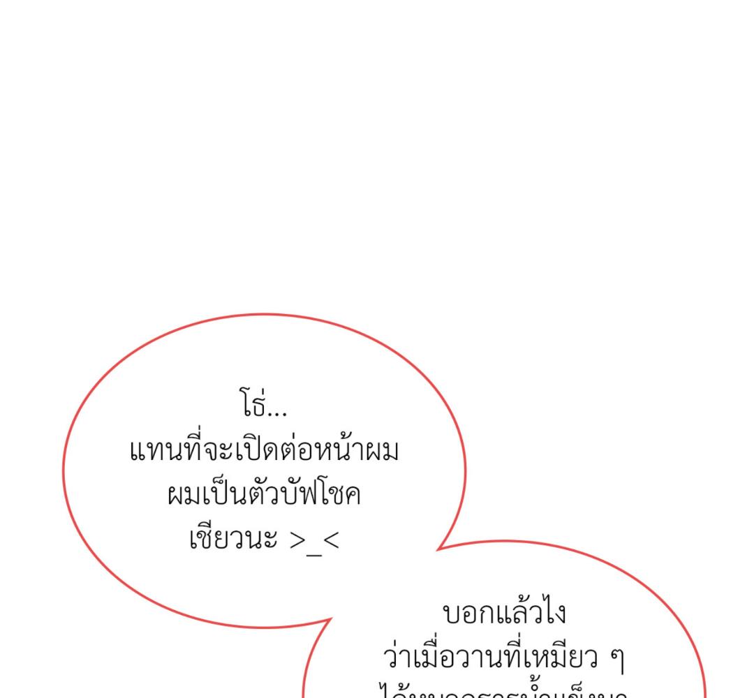 หน้า 152