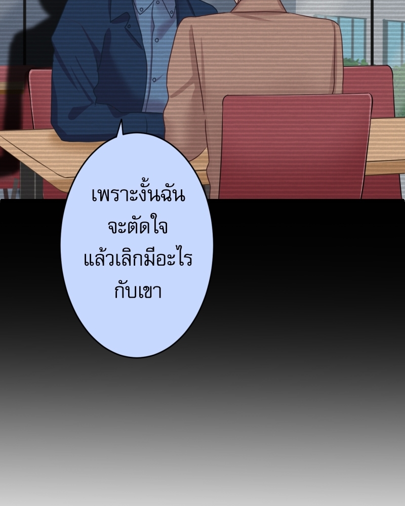 หน้า 102