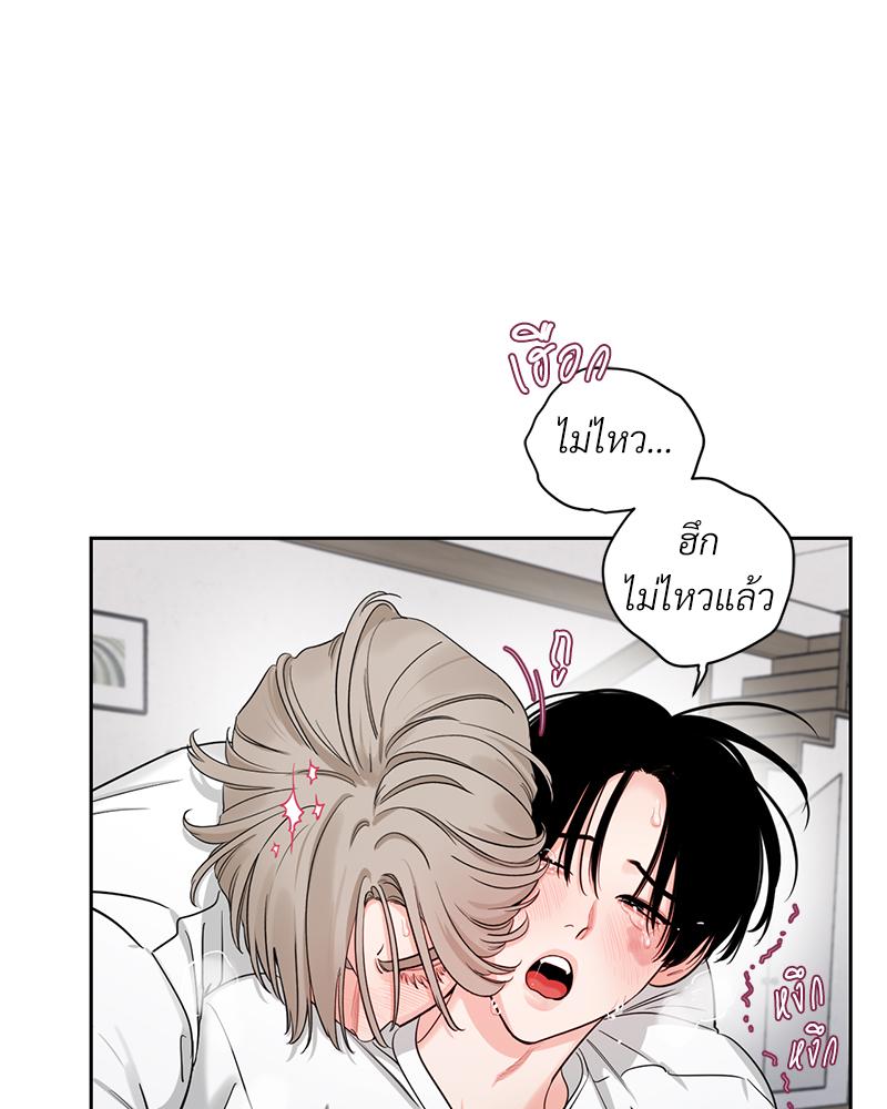 หน้า 62