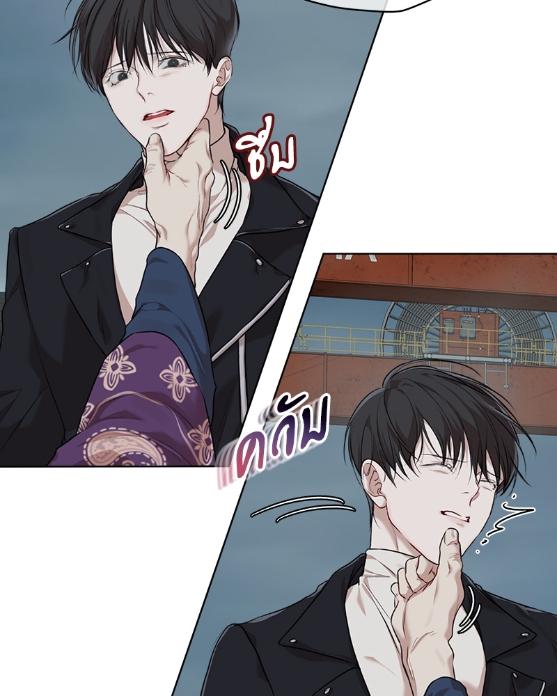 หน้า 94