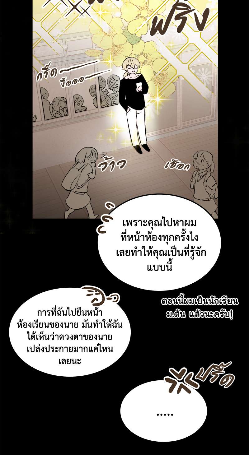 หน้า 60
