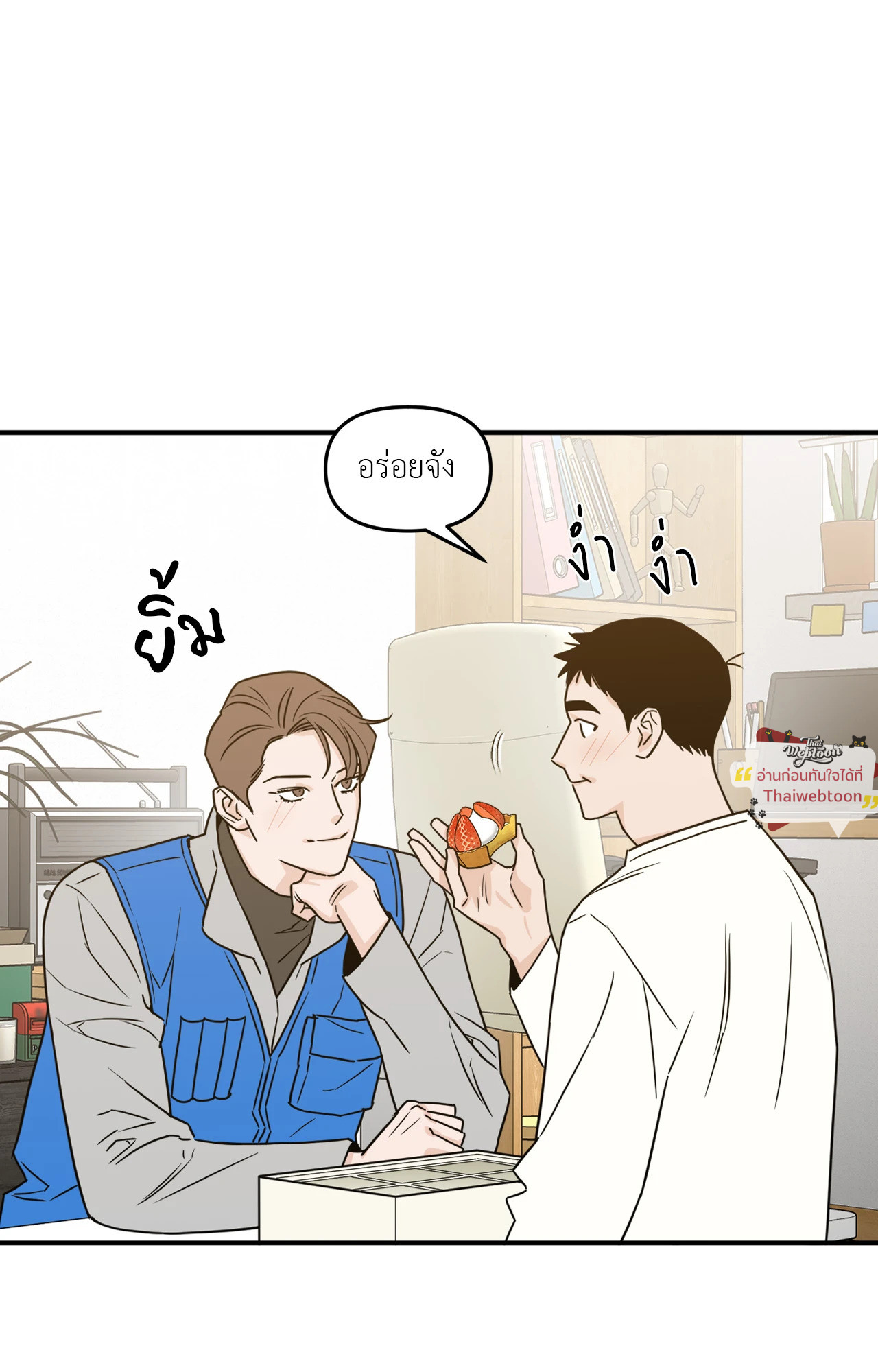 หน้า 38