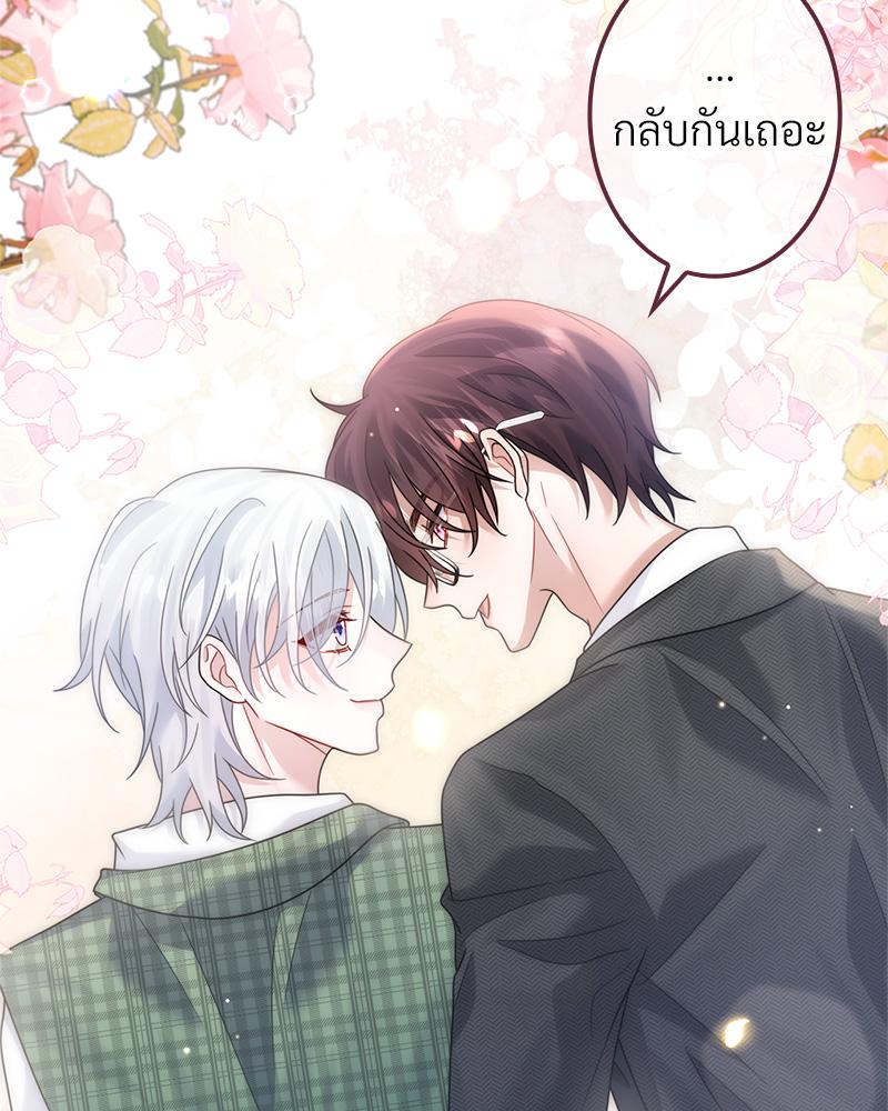 หน้า 94