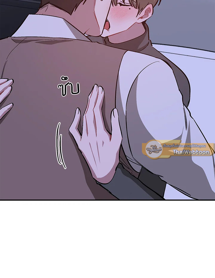 หน้า 104