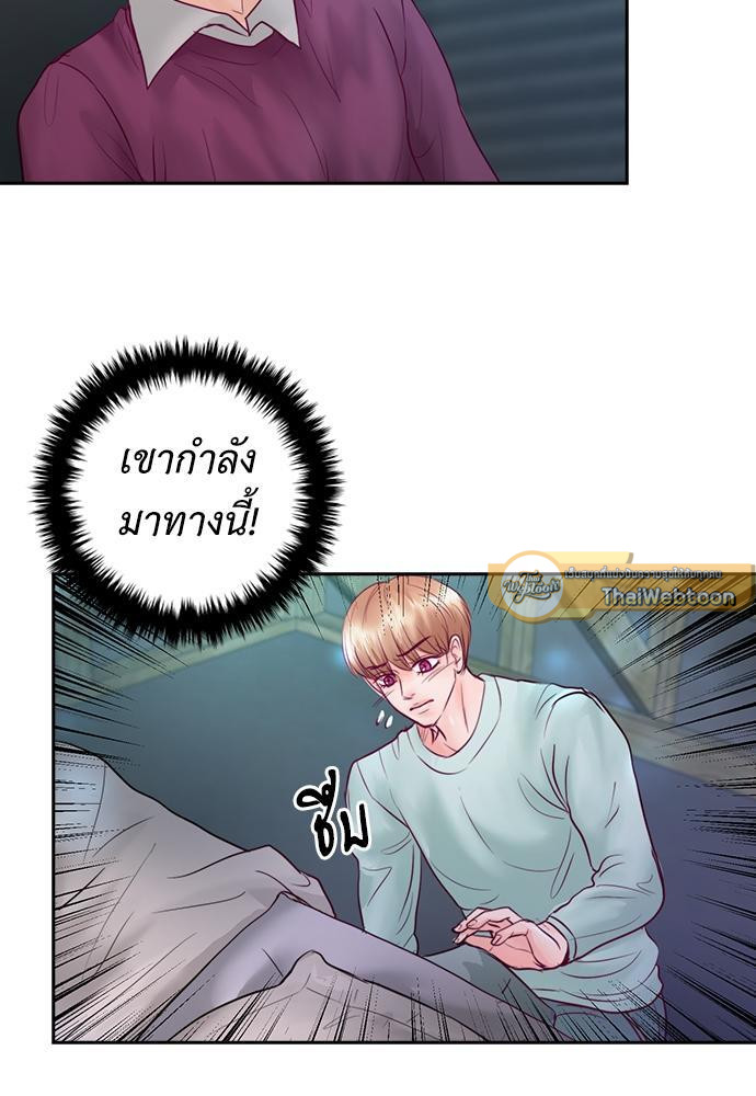 หน้า 56