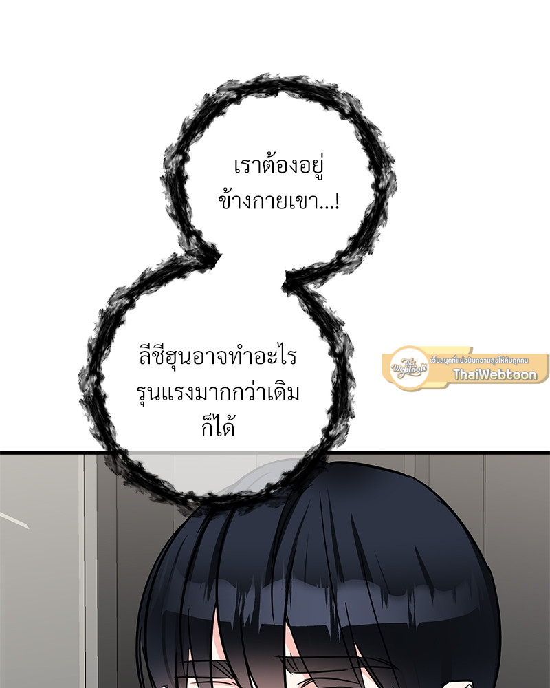 หน้า 66