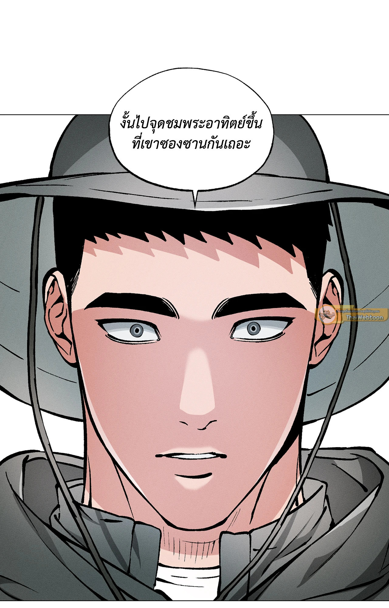 หน้า 55