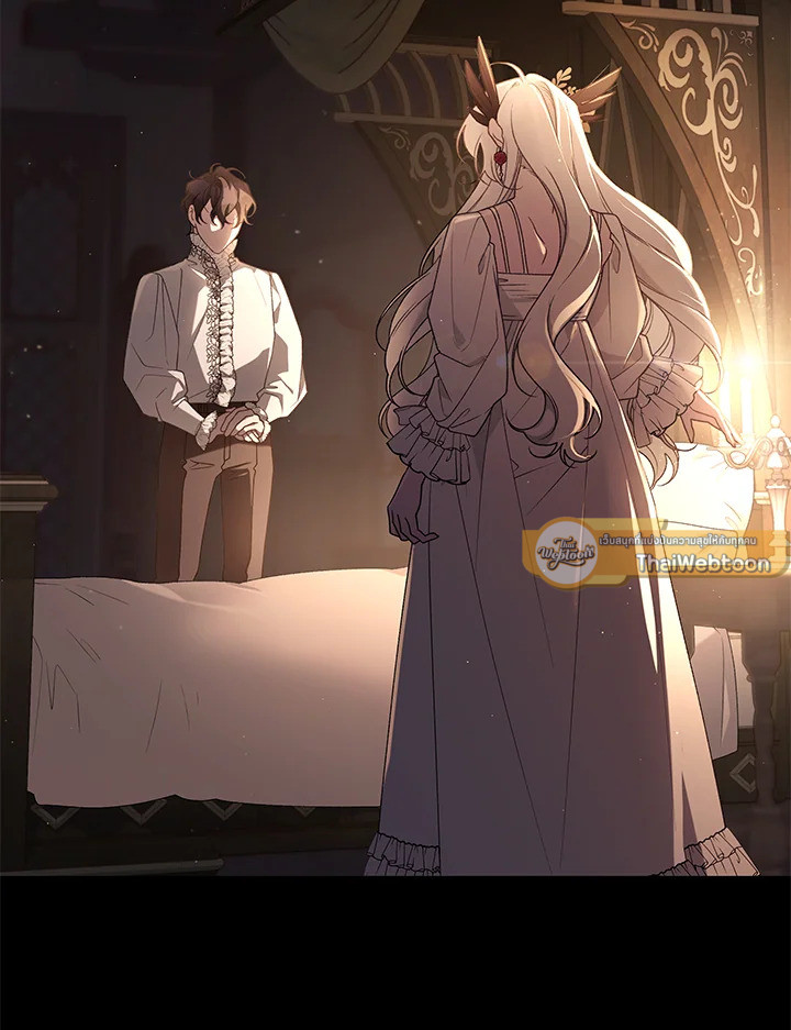 พันธนาการรักนางมารร้าย | The Villainess Tames the Beast ตอนที่ 52 - รูปที่ 2