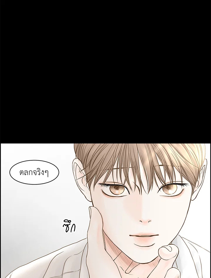 หน้า 60