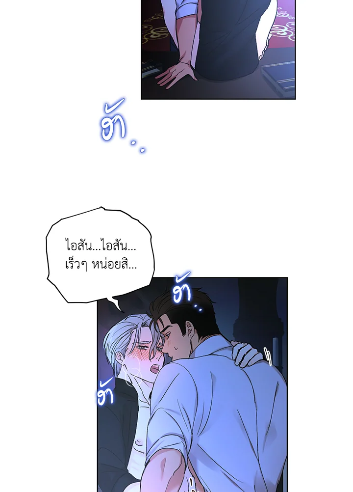 หน้า 72