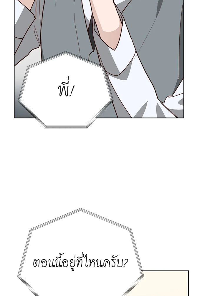 หน้า 91