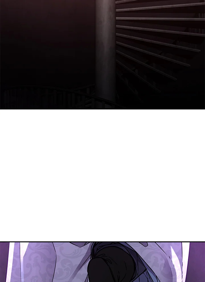 อดีตแรงเกอร์แห่งยุทธภพ | The Previous Life Murim Ranker ตอนที่ 78 - รูปที่ 2