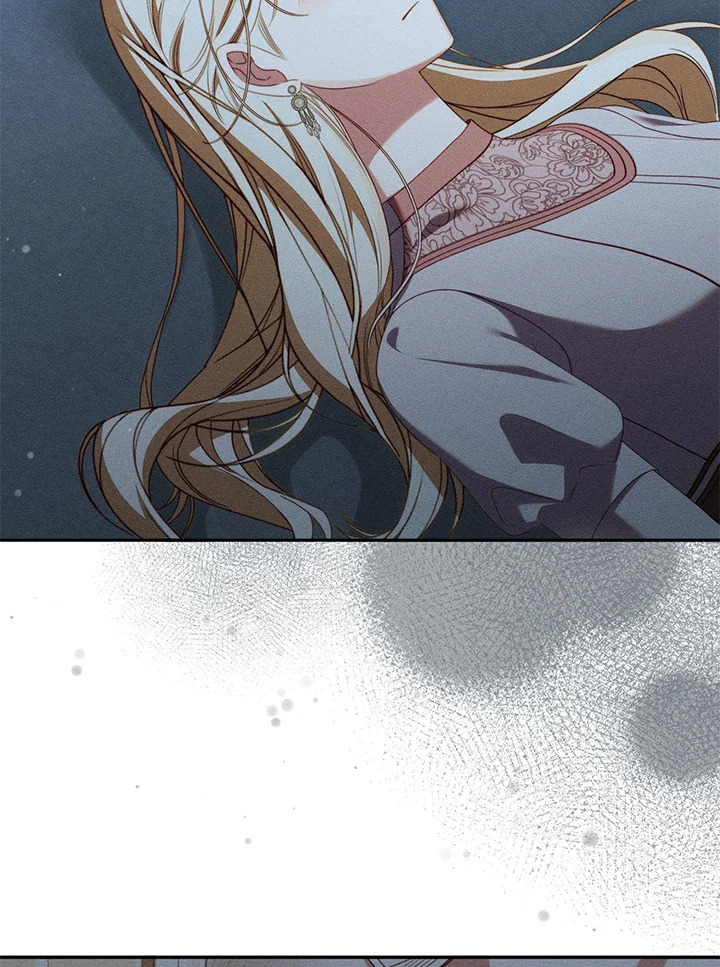 ฉันกลายเป็นนายหญิงของตระกูลดยุกต้องคำสาป | Becoming the Lady of the Cursed Ducal ตอนที่ 70 - รูปที่ 2