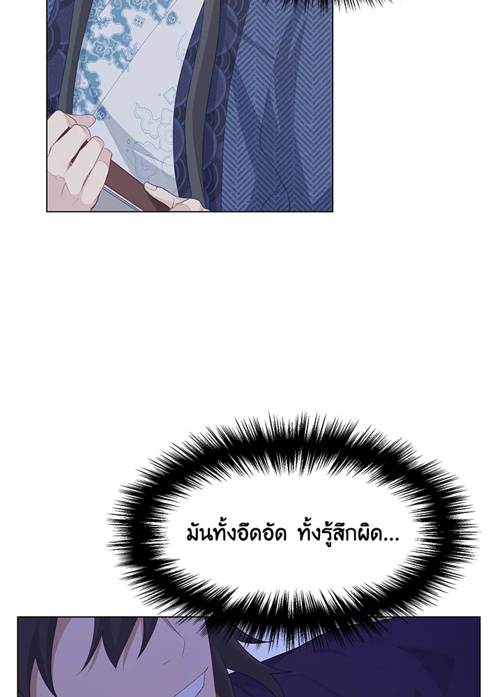 หน้า 73