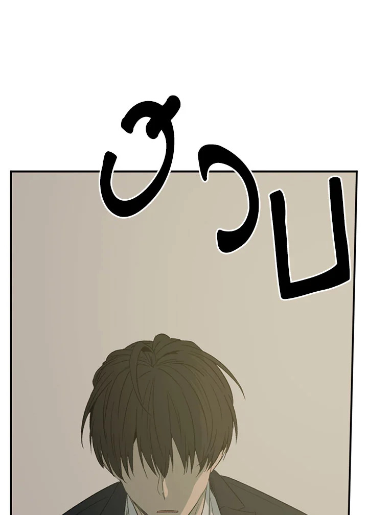 หน้า 135