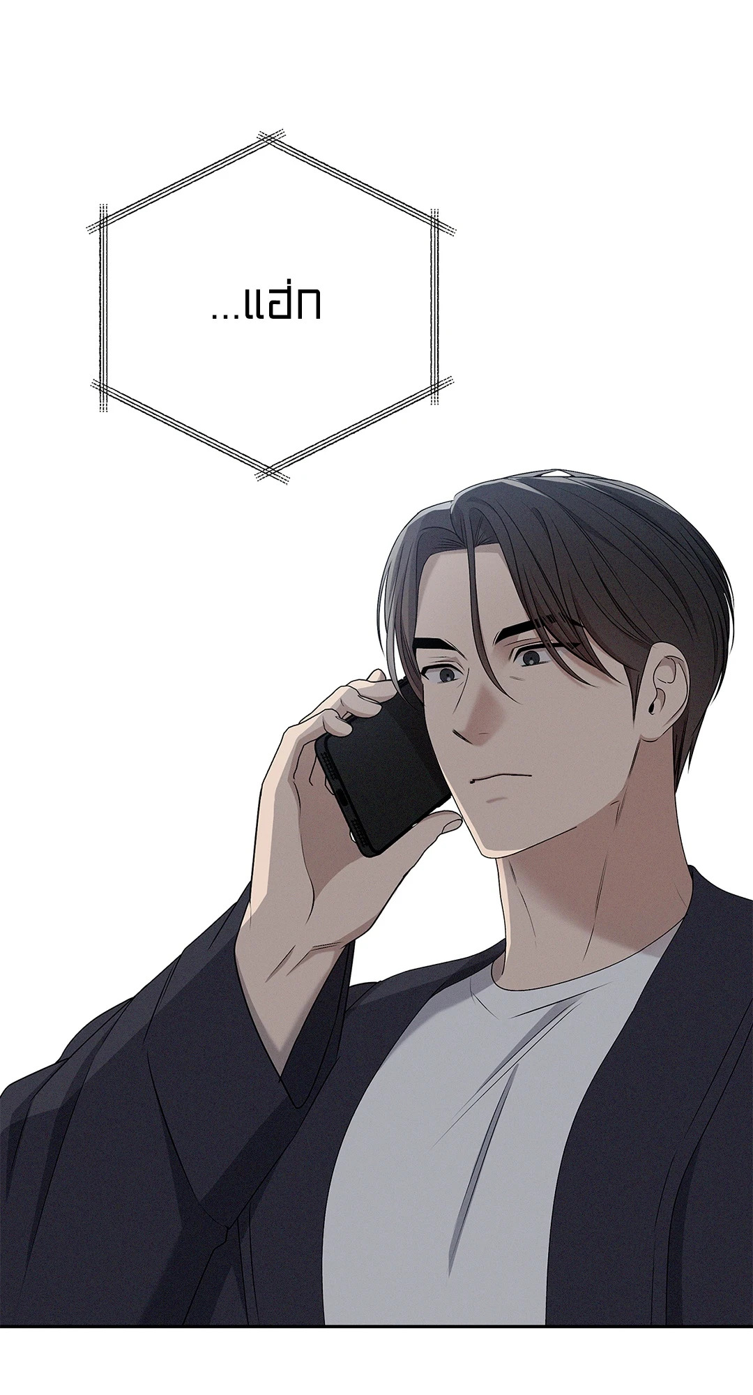 หน้า 66