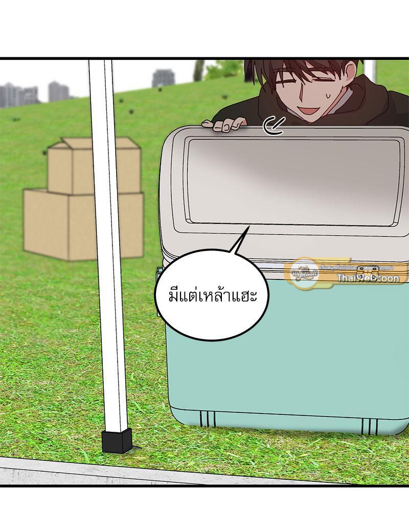 หน้า 72