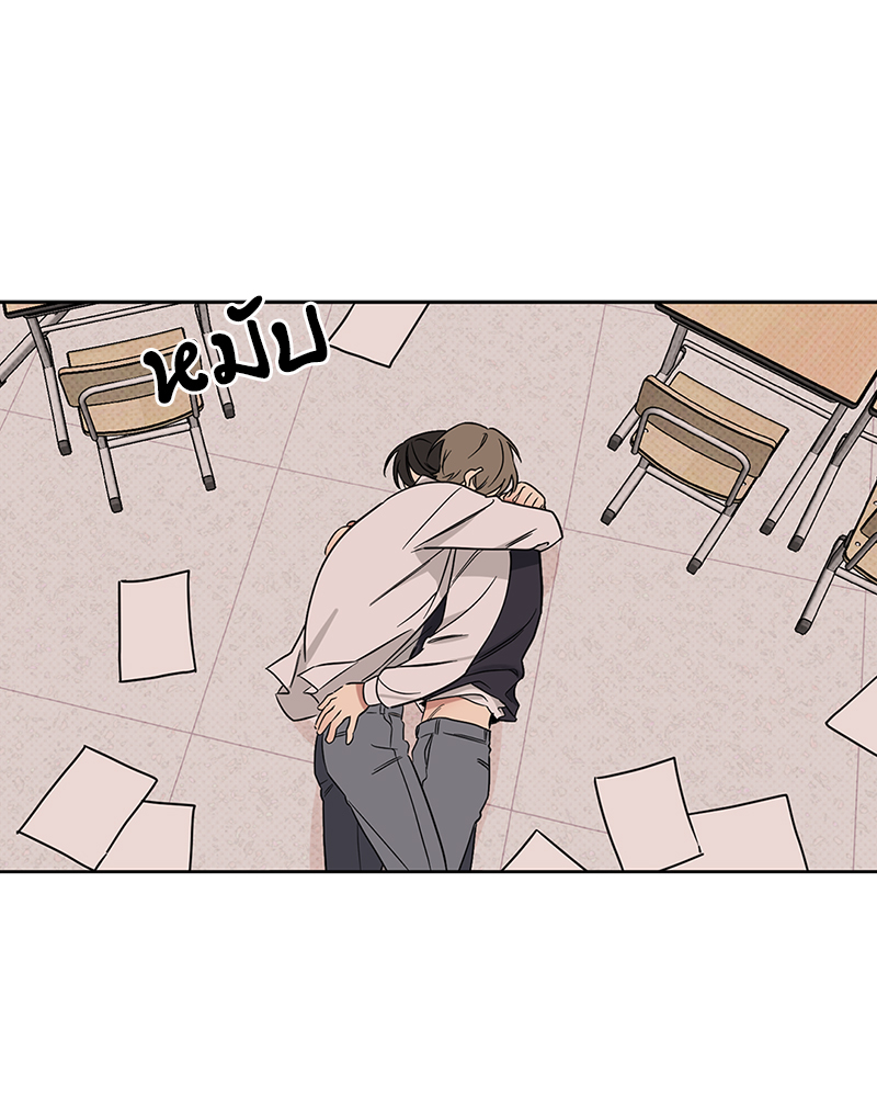 หน้า 76