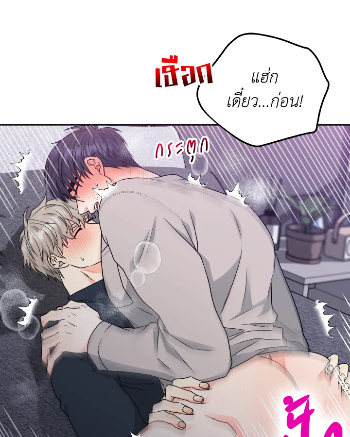 หน้า 63