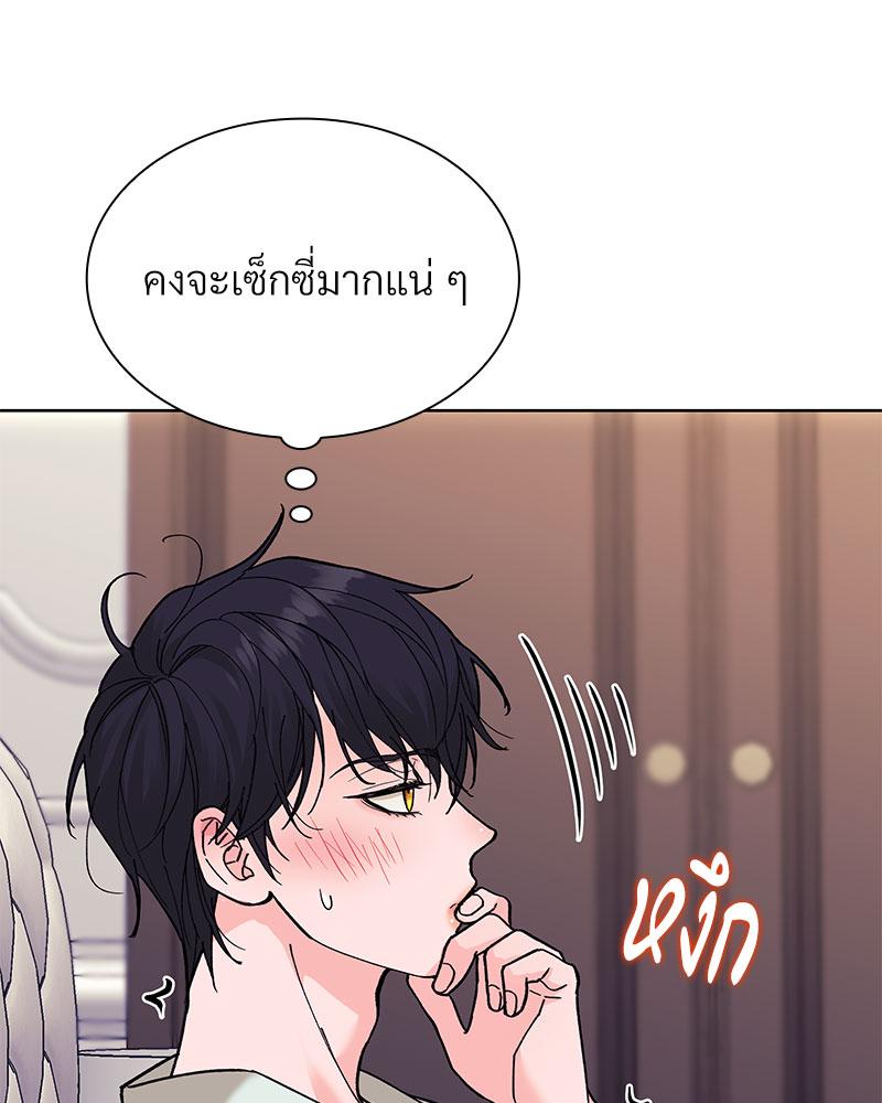 หน้า 95