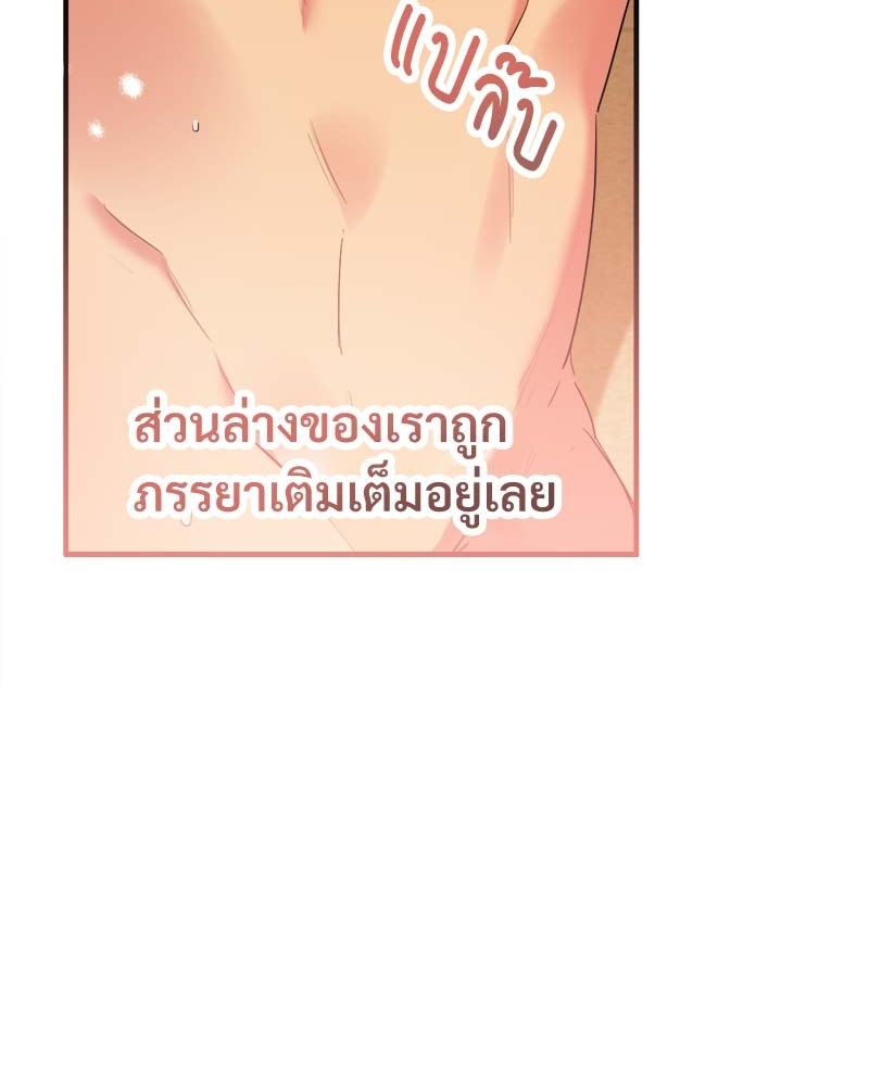หน้า 94