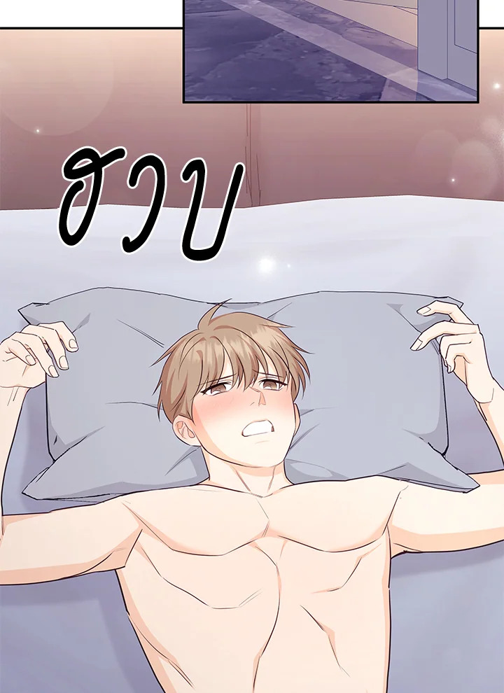 หน้า 92