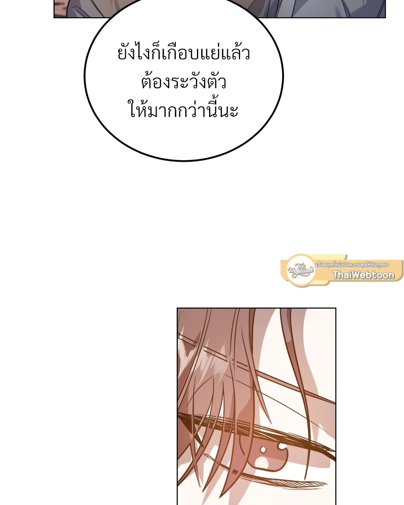 หน้า 107