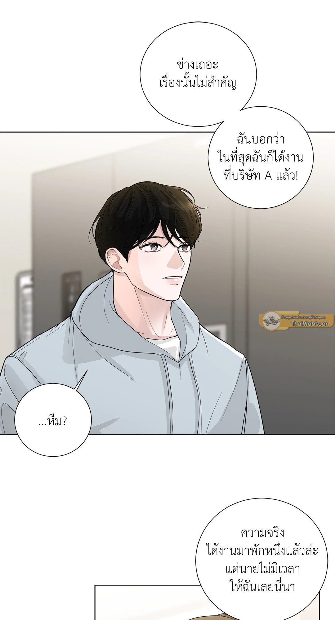 หน้า 66
