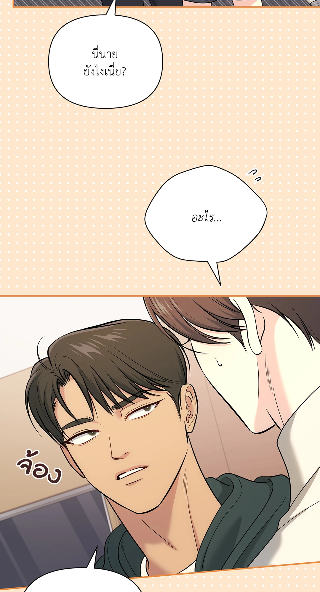 หน้า 83