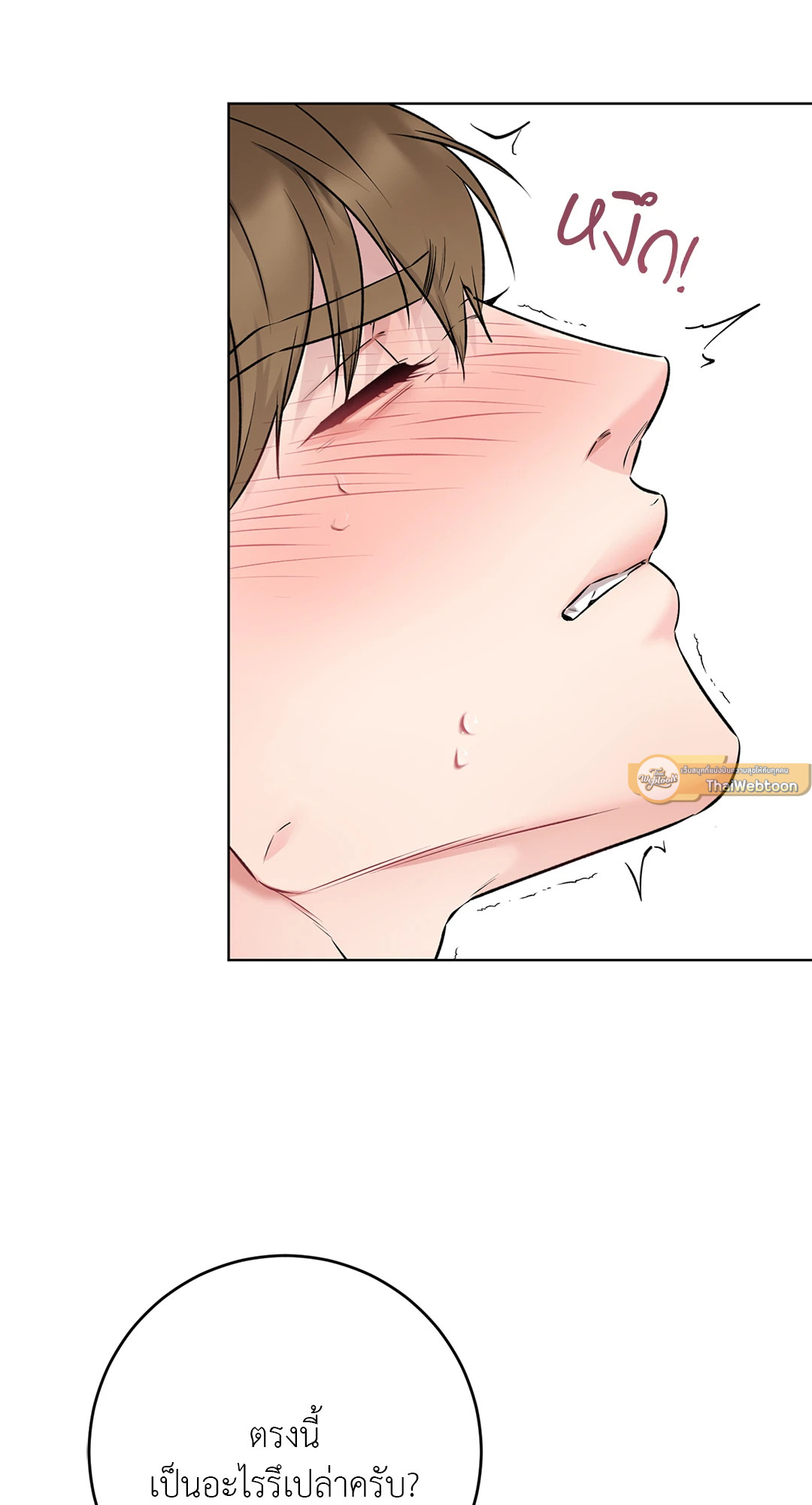 หน้า 62