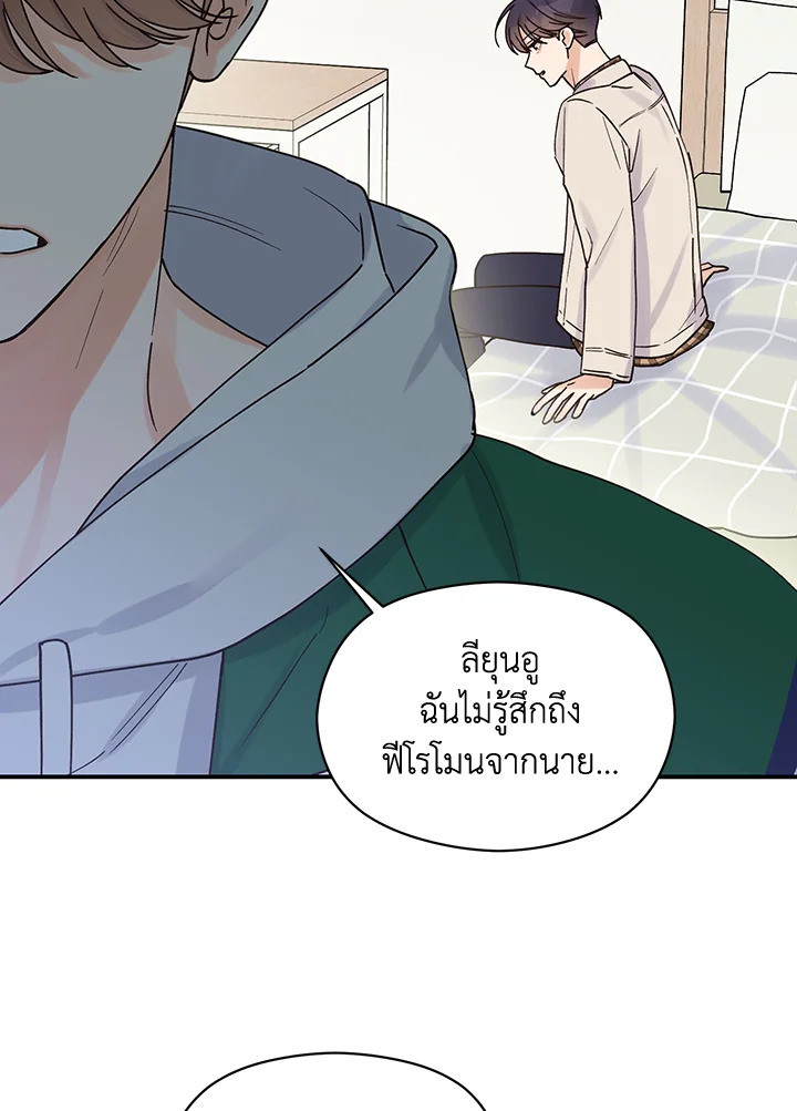 หน้า 66